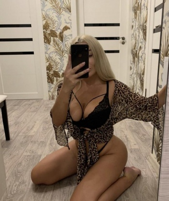 Светлана, 29 лет